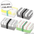 折りたためる・くり返し使えるサンドケース パーネパッコ チェック・ネロ 2枚目画像