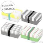 折りたためる・くり返し使えるサンドケース パーネパッコ チェック・ネロ 2枚目画像