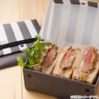 折りたためる・くり返し使えるサンドケース パーネパッコ チェック・ネロ 4枚目画像