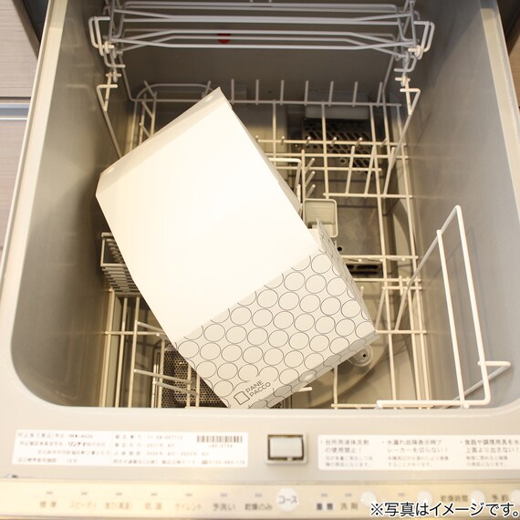 折りたためる・くり返し使えるサンドケース パーネパッコ チェック・ネロ 9枚目画像