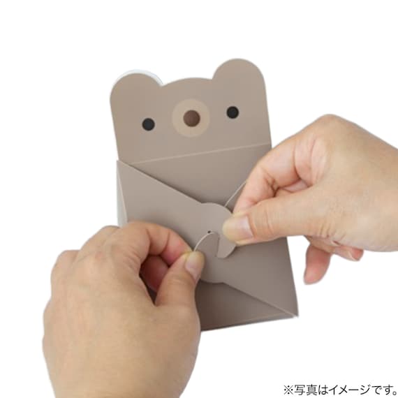 スライダー画像