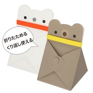 折りたためる・くり返し使えるおにぎりケース オーニギリ