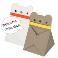 折りたためる・くり返し使えるおにぎりケース オーニギリ