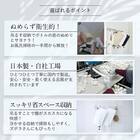 詰め替えそのまま ミニ アーム付き3個セット(ホワイト) 13枚目画像