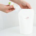 詰め替えそのまま ミニ アーム付き3個セット(ホワイト) 16枚目画像