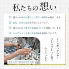 詰め替えそのまま ミニ アーム付き3個セット(ホワイト) 24枚目画像