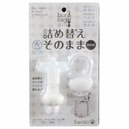 詰め替えそのまま ミニ