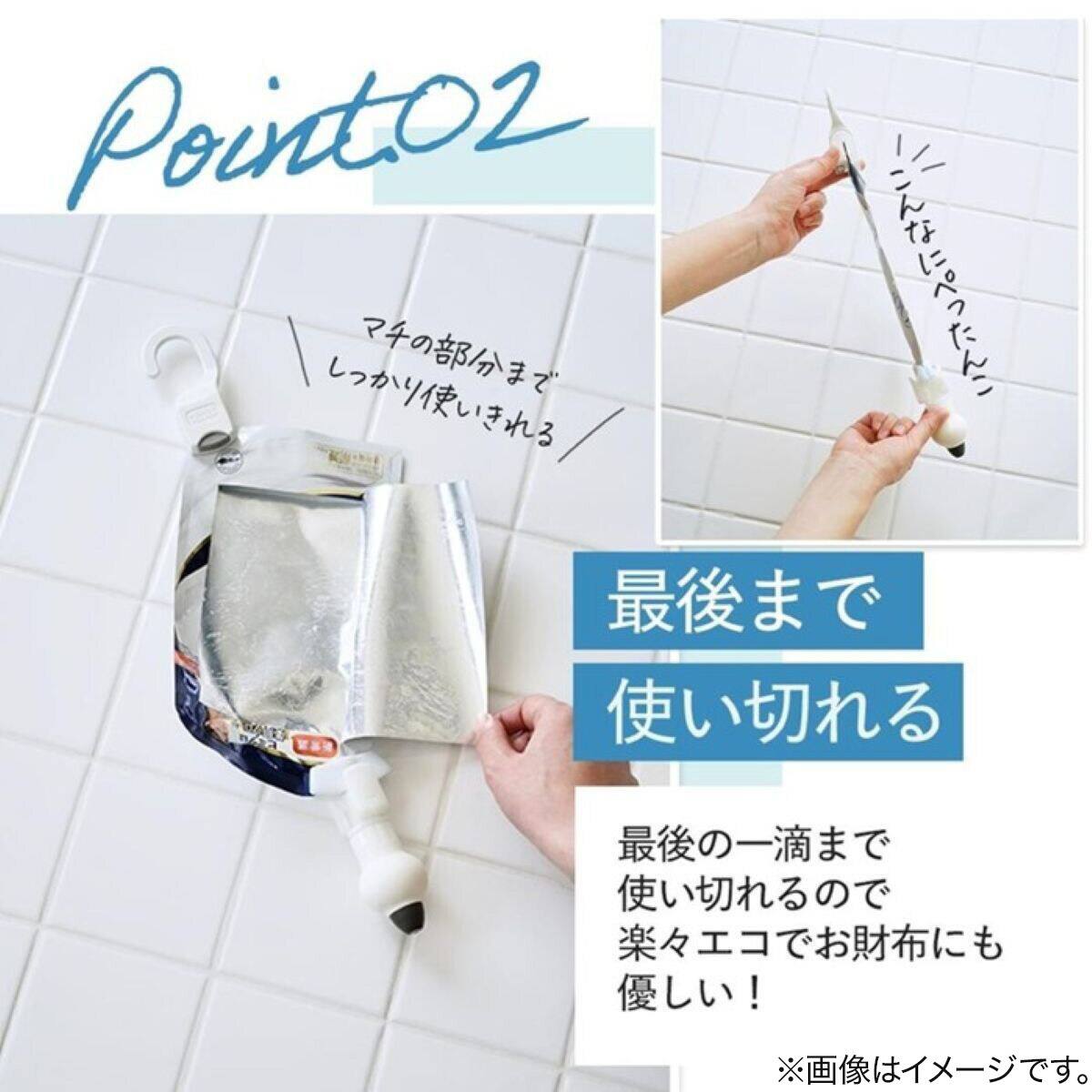 詰め替えそのまま ミニ(ホワイト) | ニトリネット【公式】 家具