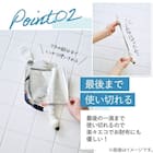 詰め替えそのまま ミニ(ホワイト) 6枚目画像