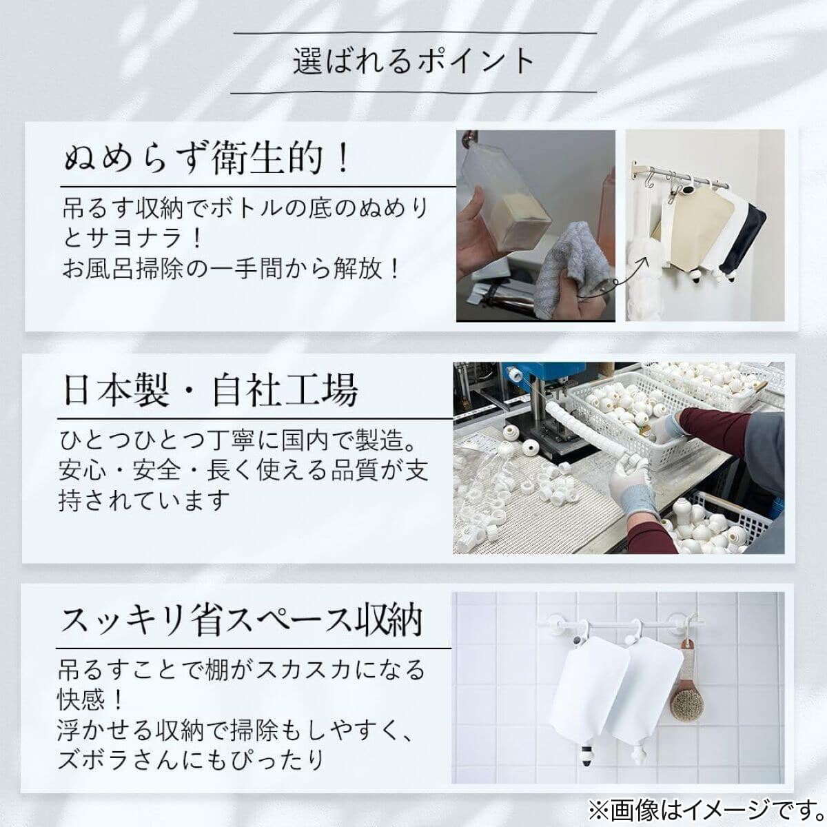 詰め替えそのまま ミニ(ホワイト) | ニトリネット【公式】 家具