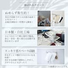 詰め替えそのまま ミニ(ホワイト) 8枚目画像