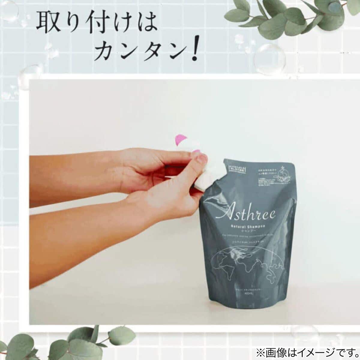 詰め替えそのまま ミニ(ホワイト) | ニトリネット【公式】 家具