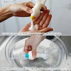 詰め替えそのまま ミニ(ホワイト) 20枚目画像