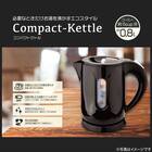 電気ケトル 0.8L(KTK-08 ブラック) 2枚目画像