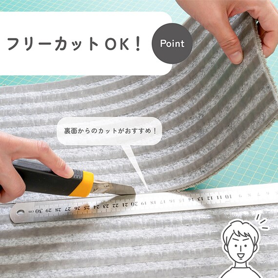 継ぎ足しできるトイレマット(ネイビー) 5枚目画像