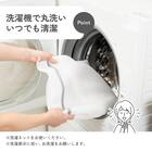 継ぎ足しできるトイレマット(ネイビー) 6枚目画像