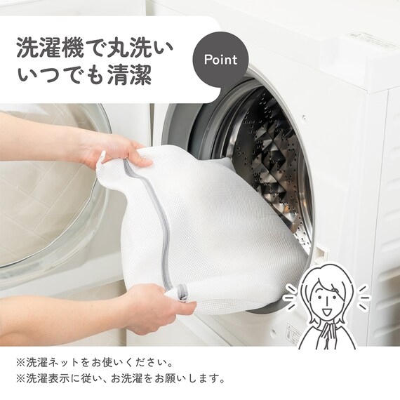 継ぎ足しできるトイレマット(ネイビー) 6枚目画像