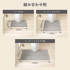 継ぎ足しできるトイレマット(ライトグレー) 7枚目画像
