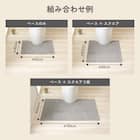 継ぎ足しできるトイレマット(ライトグレー) 7枚目画像