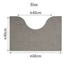 継ぎ足しできるトイレマット(ライトグレー) 9枚目画像