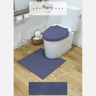 継ぎ足し用トイレマット(ネイビー) 2枚目画像