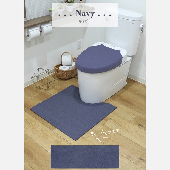 継ぎ足し用トイレマット(ネイビー) 2枚目画像