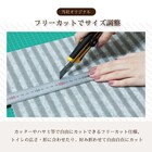 継ぎ足し用トイレマット(ネイビー) 6枚目画像