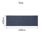 継ぎ足し用トイレマット(ネイビー) 10枚目画像