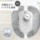 O・U・温暖洗浄共通便座カバー(ライトグレー) 7枚目画像