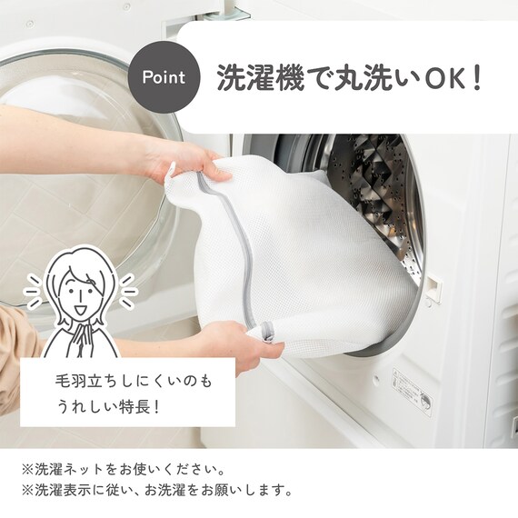 O・U・温暖洗浄共通便座カバー(ライトグレー) 8枚目画像