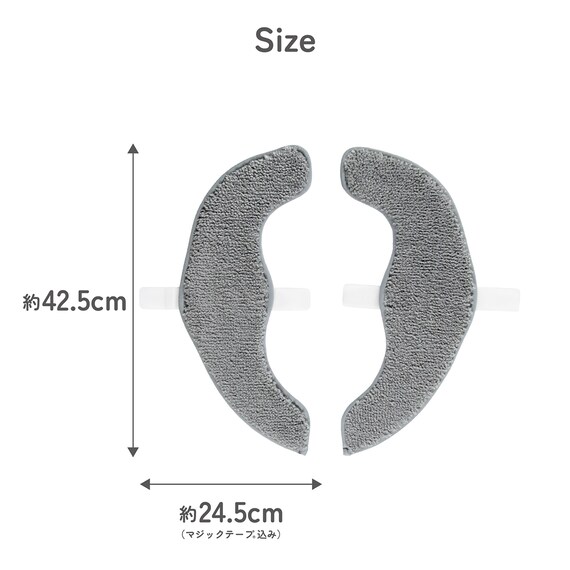 O・U・温暖洗浄共通便座カバー(ライトグレー) 9枚目画像