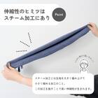 O・U・温暖洗浄共通トイレフタカバー(ネイビー) 4枚目画像