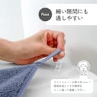 O・U・温暖洗浄共通トイレフタカバー(ネイビー) 6枚目画像