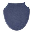 O・U・温暖洗浄共通トイレフタカバー(ネイビー) 12枚目画像