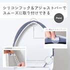 O・U・温暖洗浄共通トイレフタカバー(ライトグレー) 5枚目画像