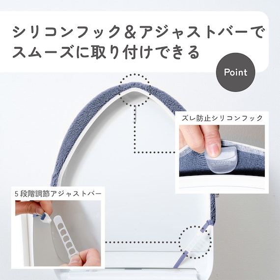 O・U・温暖洗浄共通トイレフタカバー(ライトグレー) 5枚目画像