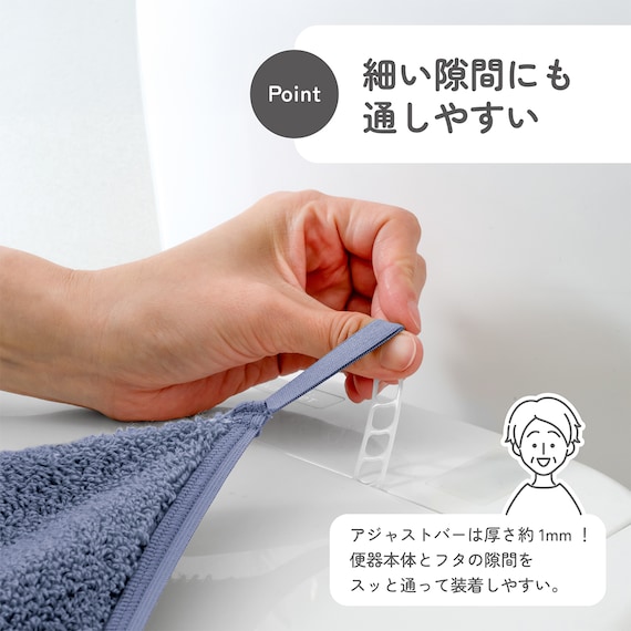 O・U・温暖洗浄共通トイレフタカバー(ライトグレー) 6枚目画像