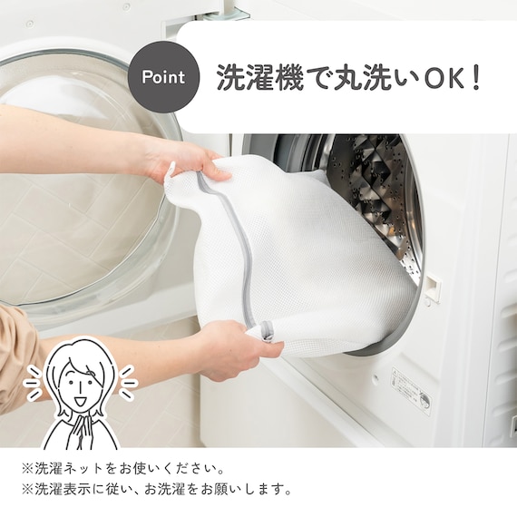 O・U・温暖洗浄共通トイレフタカバー(ライトグレー) 7枚目画像