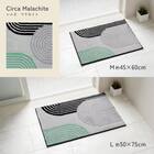 サラドラ+バスマット(45x60 Circa グレー) 10枚目画像