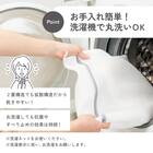 サラドラ+バスマット(45x60 Forma ブラック) 8枚目画像