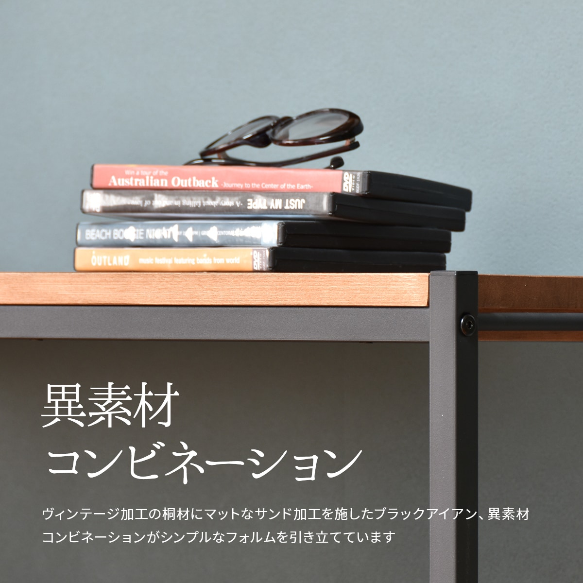 枯木と金属の3段アイアンシェルフ ヴィンテージ加工 枯木と金属の3段アイアンシェルフ ヴィンテージ加工 棚・ラック
