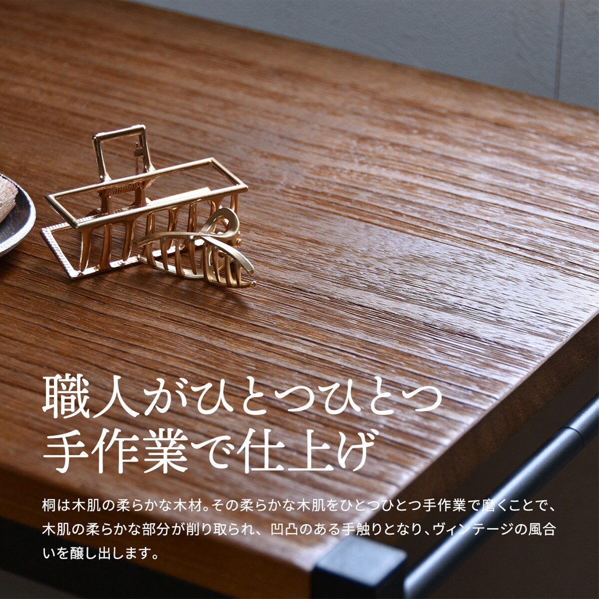 ヴィンテージスタイルのアイアンシェルフ5段(幅60cm ブラウン