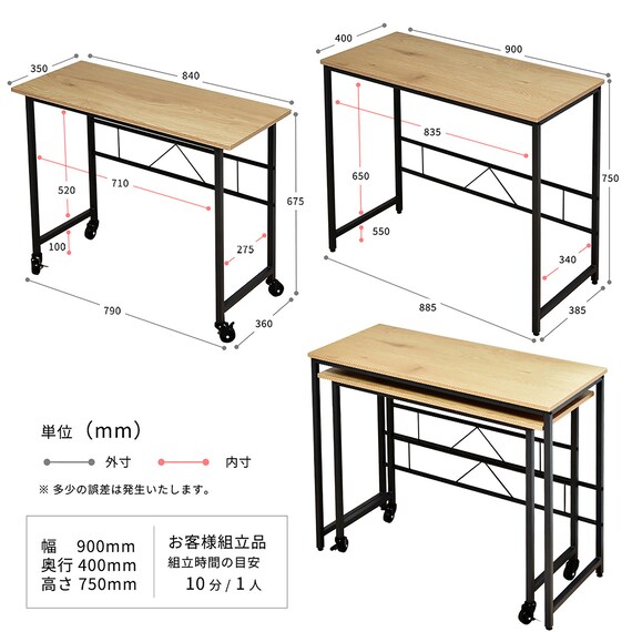 スライダー画像