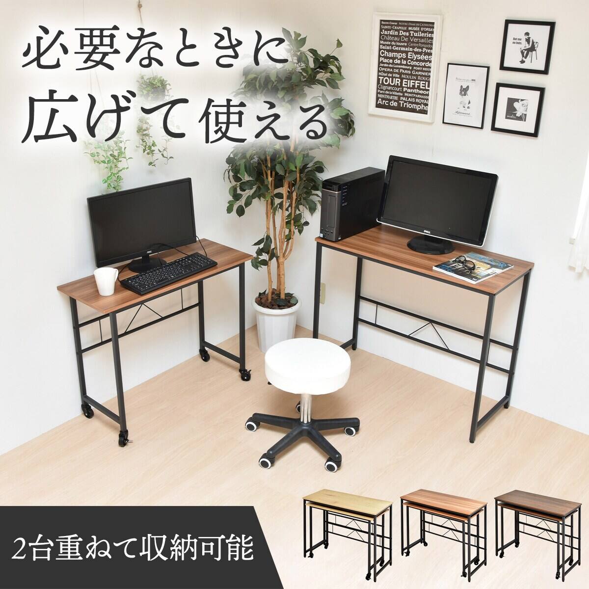 ニトリネット【公式】 家具・インテリア通販