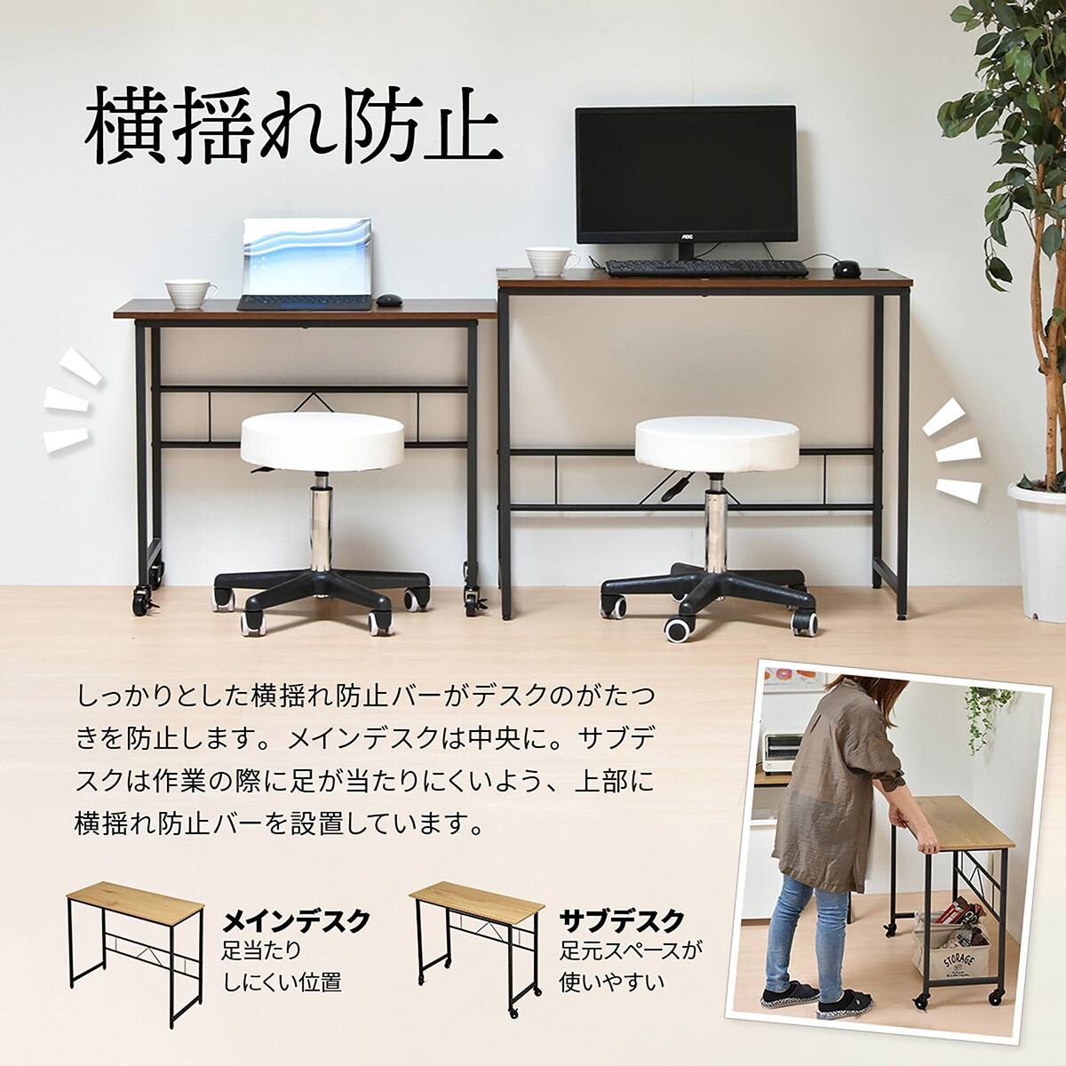 ニトリディスクテーブルと椅子 折りたたみデスク＆チェア(67MBR PL020) | ニトリネット【公式】 家具