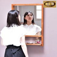 【天然木アンティーク調】 ウォールミラー(棚付き)【期間限定価格:8/8~9/24まで】