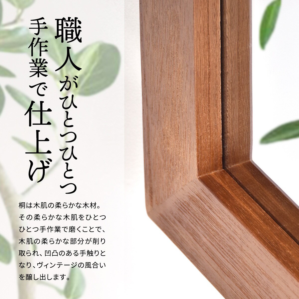 トールペイント 壁掛け鏡 ウォールミラー 手描き ハンドペイント