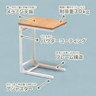 暮らしにフィットするコの字テーブル (NA) 4枚目画像