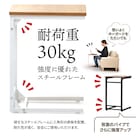 暮らしにフィットするコの字テーブル (NA) 5枚目画像