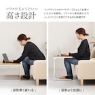 暮らしにフィットするコの字テーブル (NA) 7枚目画像